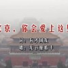澳门彩网玄武版是正规网站吗